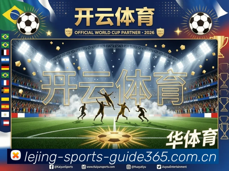 对战数据统计