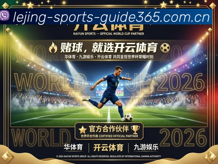 奖项4